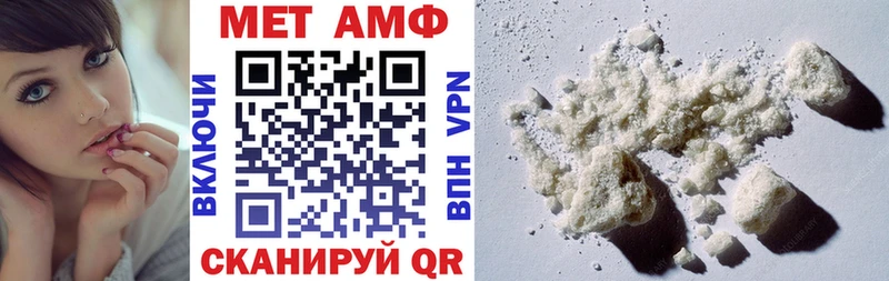 ссылка на мегу   Печора  АМФ 98% 