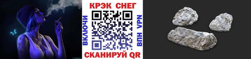 Cocaine FishScale  как найти закладки  Печора 