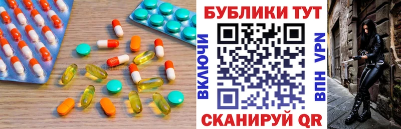 Ecstasy Cube  hydra рабочий сайт  Печора 