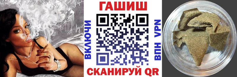 Гашиш индика сатива  что такое наркотик  Печора 
