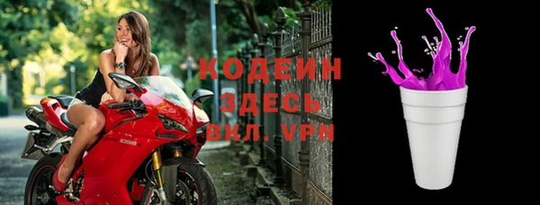 героин Белокуриха