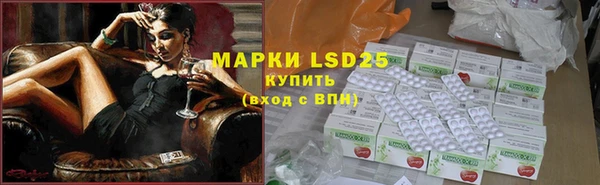 скорость mdpv Белоозёрский