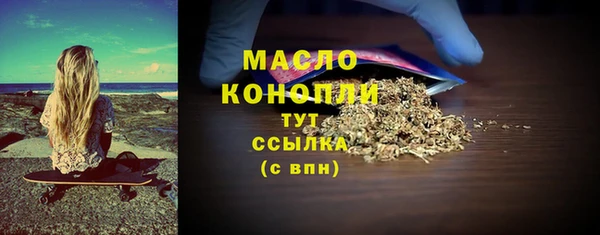 героин Белокуриха