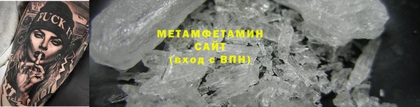 скорость mdpv Белоозёрский
