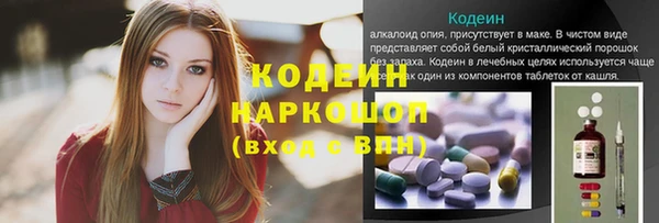 скорость mdpv Белоозёрский