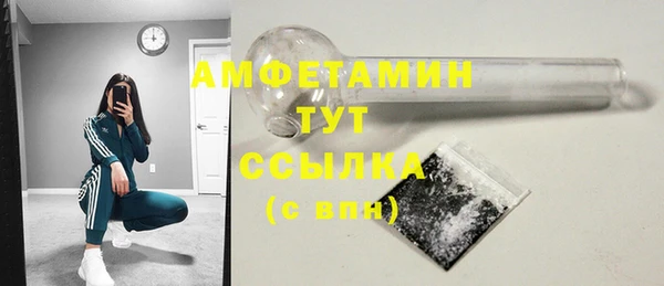 скорость mdpv Белоозёрский