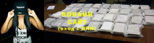скорость mdpv Белоозёрский