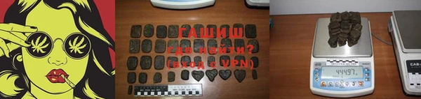 скорость mdpv Белоозёрский