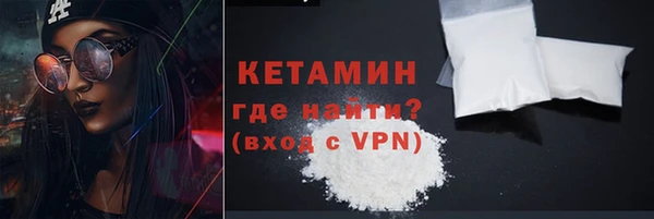 скорость mdpv Белоозёрский