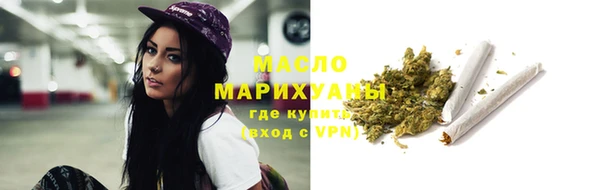 героин Белокуриха