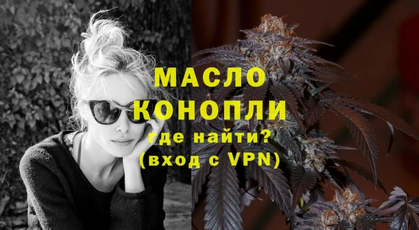 стаф Беломорск