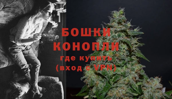 героин Белокуриха