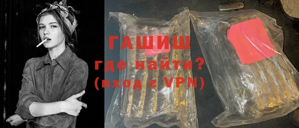 скорость mdpv Белоозёрский