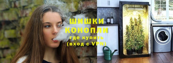 героин Белокуриха