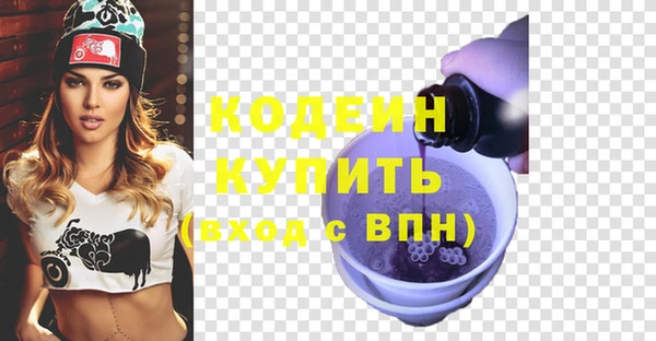 героин Белокуриха
