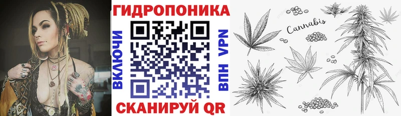 что такое наркотик  Печора  МАРИХУАНА индика 